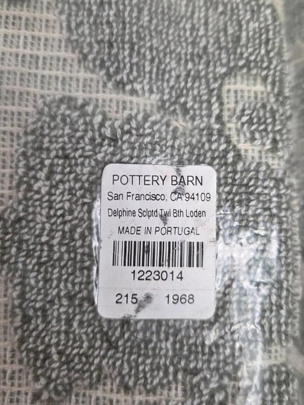 Set of 2 POTTERY BARN Delphine Sculpted Bath Towel, Loden NEW IN PACKAGE - READ